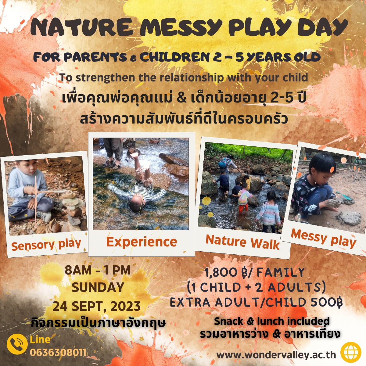 nature messy play day